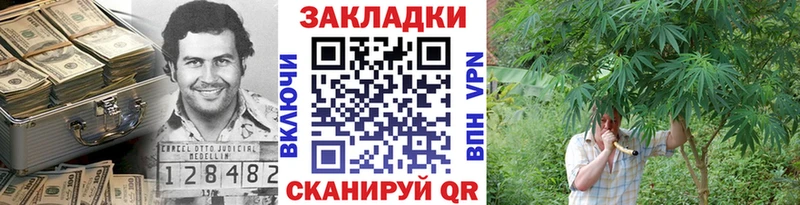Купить наркотики Строитель ГАШ ОМГ ОМГ онион МЕФ Канабис