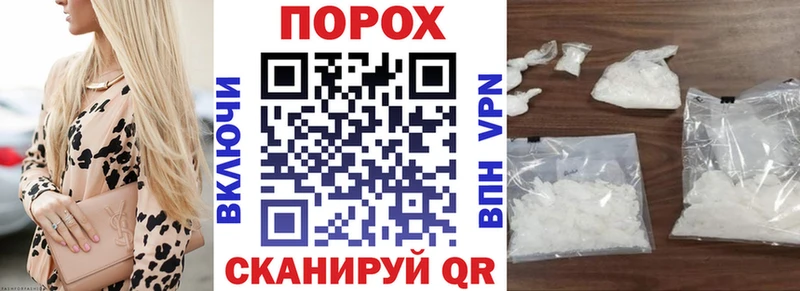 Амфетамин VHQ  дарнет шоп  hydra   площадка клад  Строитель 