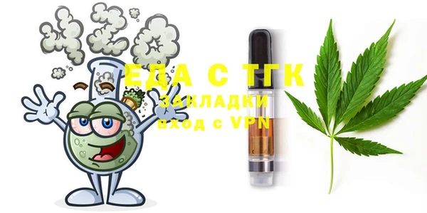 ALPHA PVP Армянск