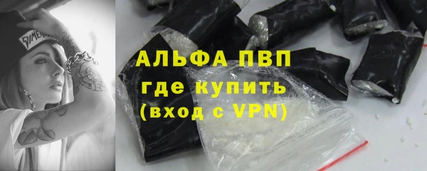 винт Аркадак