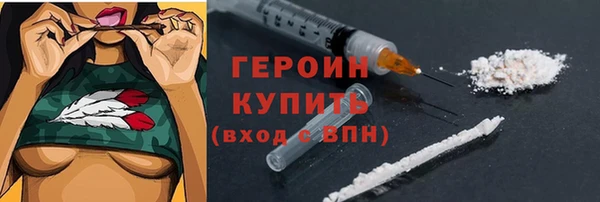 а пвп мука Арсеньев