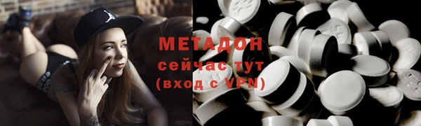 винт Аркадак
