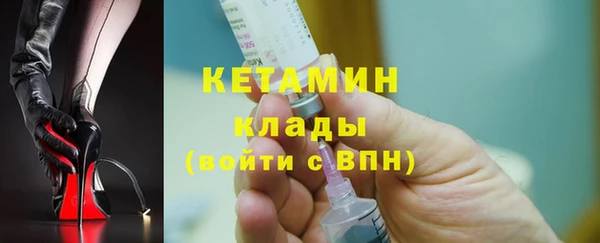 винт Аркадак