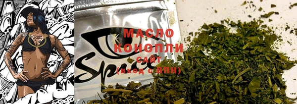 а пвп мука Арсеньев