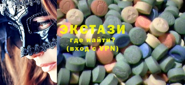 винт Аркадак