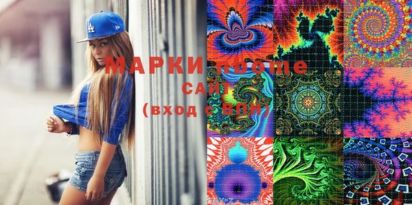 амфетамин Карталы