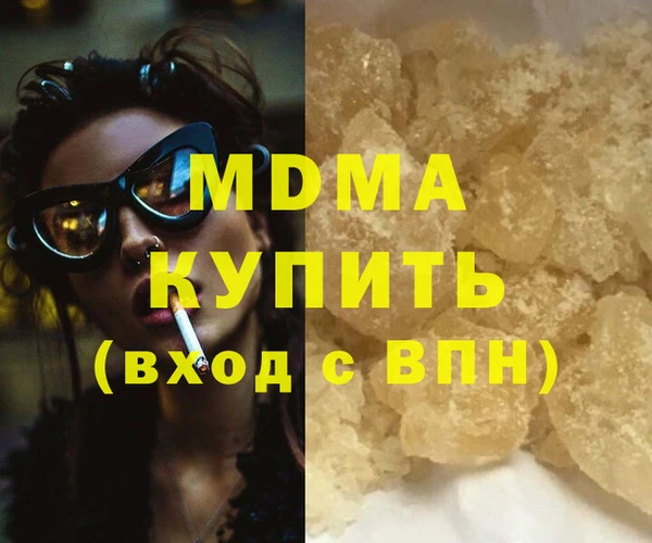 винт Аркадак