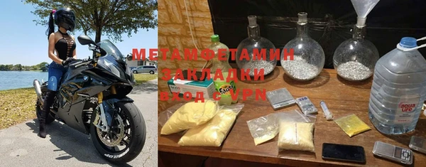 винт Аркадак