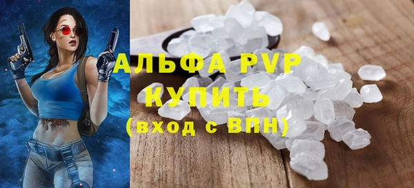винт Аркадак