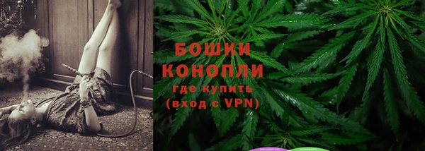 ALPHA PVP Армянск