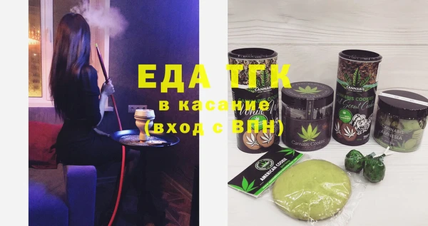 а пвп мука Арсеньев