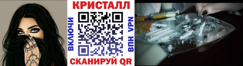 МЕТАМФЕТАМИН витя  Строитель 