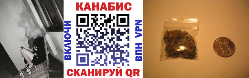 мориарти официальный сайт  кракен ссылки  Строитель  Канабис конопля 